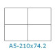 Étiquette 105 x 74.2 Polyester Blanc Mat Adhésif Permanent Renforcé Agréé BS5609